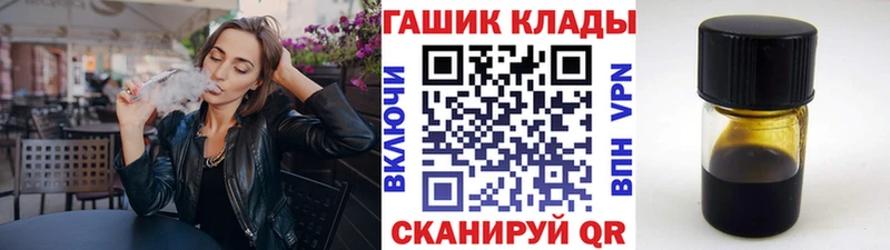 Купить закладку Чердынь Конопля А ПВП ГАШИШ Меф Кокаин