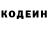 КЕТАМИН VHQ CREYZU BEAUTIFUL