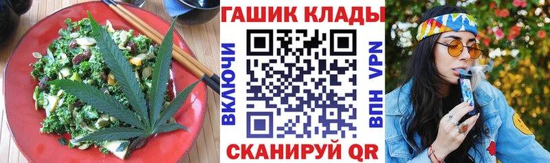 где купить наркоту  Чердынь  mega как войти  Cannafood конопля 
