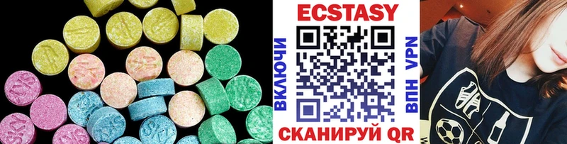 Экстази бентли  Чердынь 