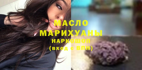 спиды Кукмор