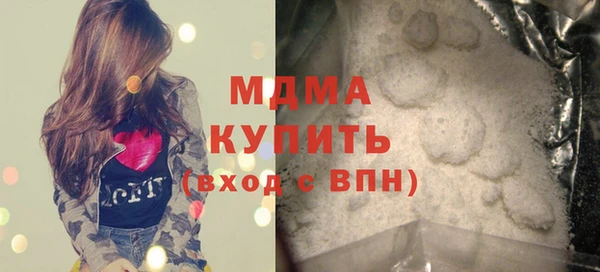 apvp Кулебаки