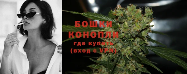 apvp Кулебаки