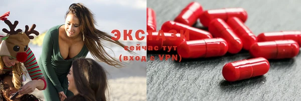apvp Кулебаки