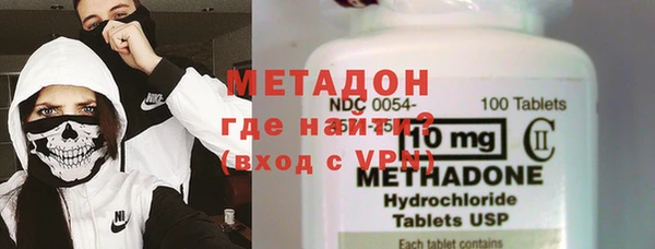 apvp Кулебаки