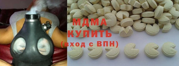 apvp Кулебаки