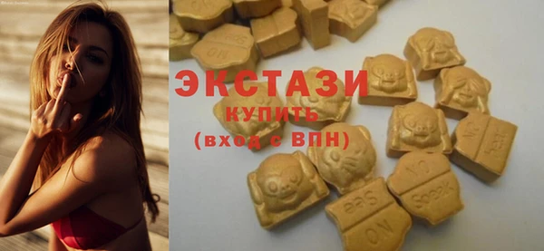 apvp Кулебаки