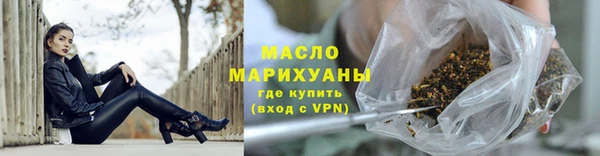 apvp Кулебаки