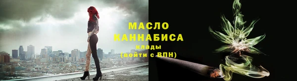 apvp Кулебаки