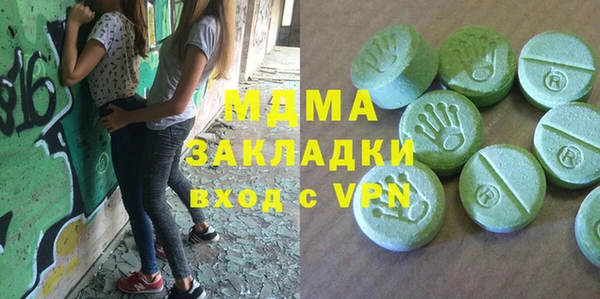 спиды Кукмор