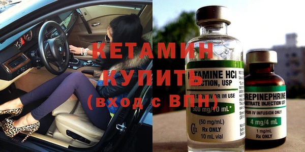 apvp Кулебаки