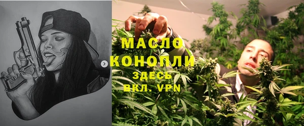 спиды Кукмор