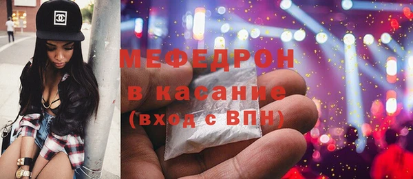 apvp Кулебаки