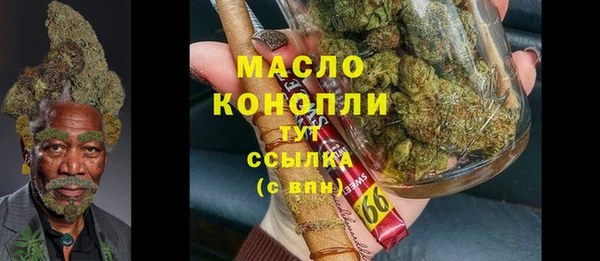 спиды Кукмор