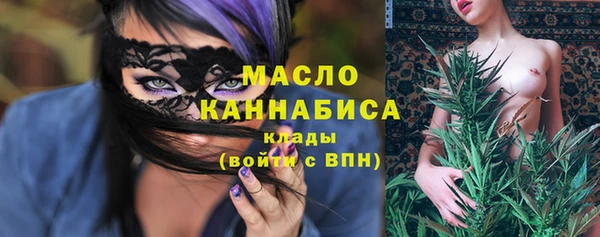 apvp Кулебаки