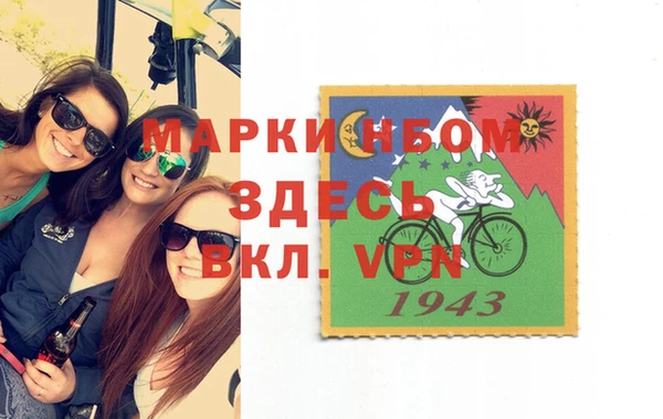 спиды Кукмор