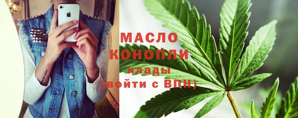 спиды Кукмор