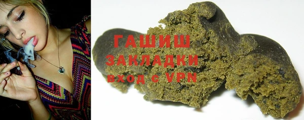 apvp Кулебаки