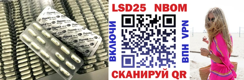 купить   Чердынь  LSD-25 экстази ecstasy 
