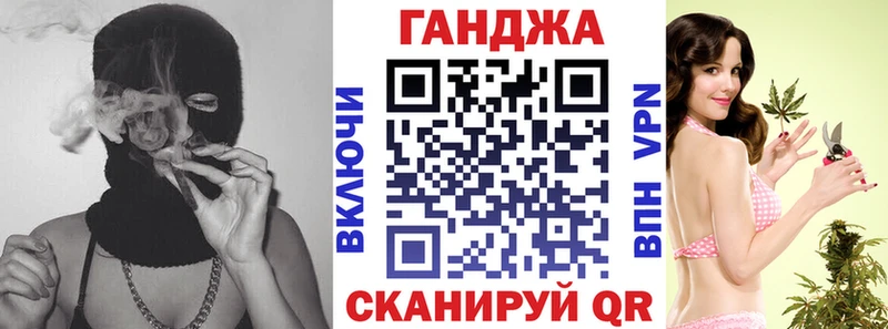 hydra ONION  Чердынь  Канабис White Widow 